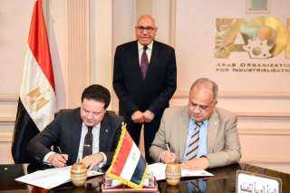 الهيئة العربية للتصنيع تعزز شراكتها...