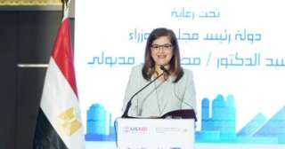 وزيرة التخطيط: الدولة تولى اهتماما...