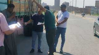ضبط 33 طن قمح بدون...