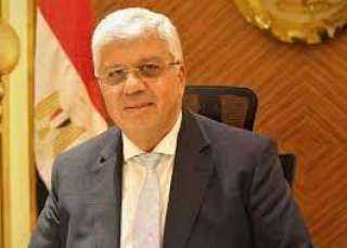 فتح باب التقديم أمام الطلاب...