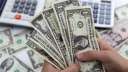 سعر الدولار اليوم الأحد 25...