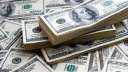 سعر الدولار اليوم الإثنين 26...