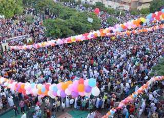 معهد الفلك: صلاة عيد الأضحى...