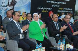 وزيرة التضامن تشهد فعاليات الاحتفال...