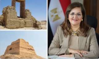 وزارة التخطيط والتنمية الاقتصادية تصدر...