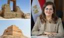 وزارة التخطيط والتنمية الاقتصادية تصدر...