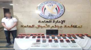 أجهزة وزارة الداخلية تنجح فى...