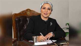 قرينة الرئيس السيسي مهنئة بعيد...