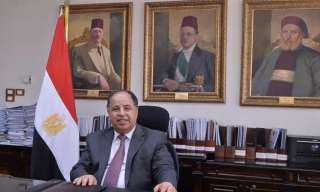 وزير المالية: طرح 50 مليون...