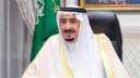 خادم الحرمين يهنئ الحجاج والمسلمين...