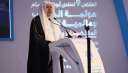 رابطة العالم الإسلامي تدين حرق...