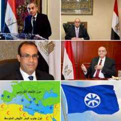 سفراء مصر بدول المتوسط: مصر...