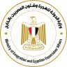 الهجرة: نجاح فريق عمل الوزارة...