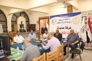 محافظ بني سويف يتابع ...
