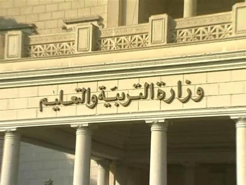 تقرير غرفة العمليات فى امتحانات الدور الأول من شهادة إتمام الدراسة الثانوية العامة في مادتى الفيزياء والتاريخ