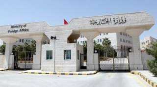الأردن يدين العدوان على مدينة...