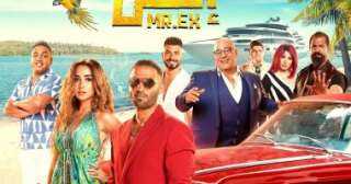 إيرادات فيلم ”مستر إكس” تصل...