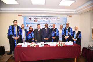 محافظ ورئيس جامعة مطروح ...