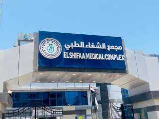 هيئة الرعاية الصحية: 297 منشآة...