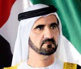 محمد بن راشد: الإمارات حققت...