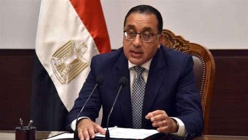 مصطفى مدبولي