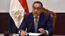 الحكومة توافق على إجراء تعديل...