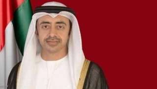 الإمارات تقدّم 15 مليون دولار...