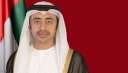 الإمارات تقدّم 15 مليون دولار...