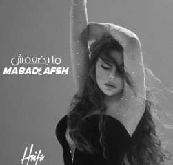 التعليم العالي: انضمام نادي اليونسكو...