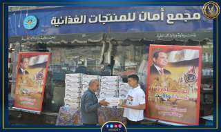 وزارة الداخلية تواصل فعاليات المرحلة...
