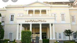 ”” تعلن إنجازاتها خلال 9...