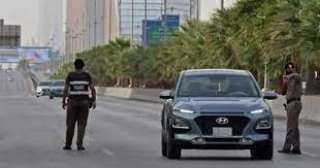 الداخلية السعودية: ضبط 9 آلاف...