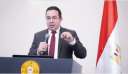 وزارة التخطيط تعلن الوصول للتصفيات...
