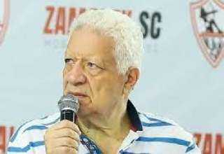 رفض طعن مرتضى منصور على...