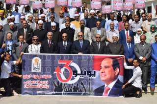 محافظ أسيوط يشارك رئيس الجامعة...