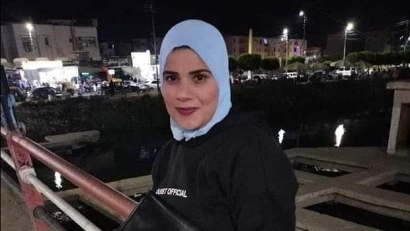 الضحية