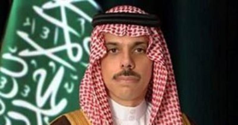 وزير الخارجية السعودي فيصل بن فرحان