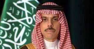 السعودية تشارك فى اجتماع مشترك...