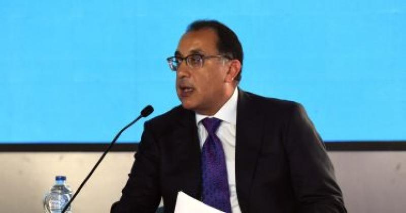 رئيس الوزراء
