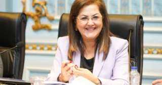 وزيرة التخطيط تكشف قطاعات وشركات...