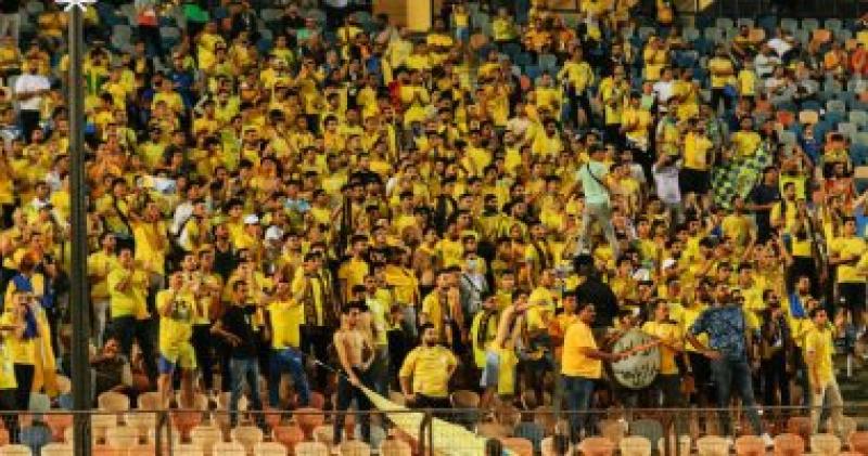 جمهور الاسماعيلي