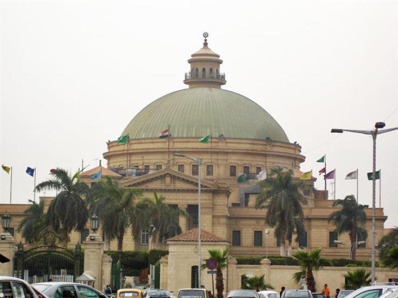 جامعة القاهرة تصدر دليل الأسماء المصرية بالأحرف اللاتينية أعدته نخبة من أساتذة اللغويات