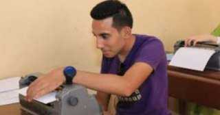 التعليم: طلاب الثانوية العامة المكفوفين...