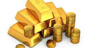 سعر الجنيه الذهب في مصر...