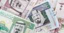 سعر الريال السعودى مساء اليوم...