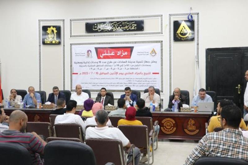 رئيس جهاز ” السادات ”: بيع وحدات مهنية وإدارية لتوفير الخدمات ومواصلة رفع الإشغالات وأعمال التطوير