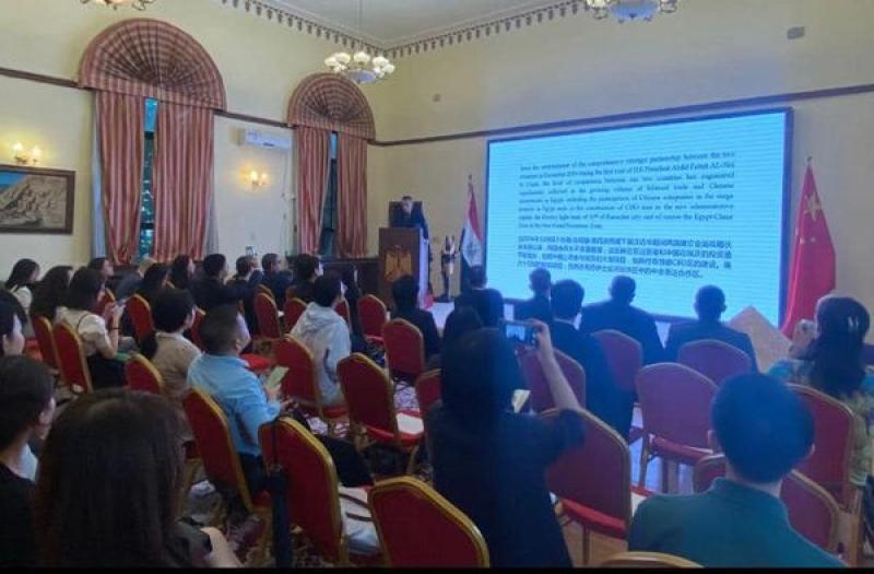 السفارة المصرية في بكين تنظم منتدى بعنوان ”التعاون الدولي لفرص الاستثمار بمصر”