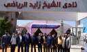 نائب رئيس ”المجتمعات العمرانية الجديدة”...