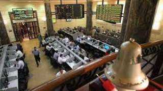 ارتفاع جماعى لمؤشرات البورصة المصرية...