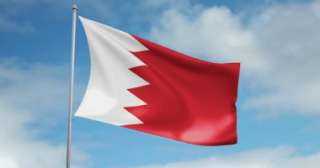 البحرين تعرب عن دعمها وتأييدها...